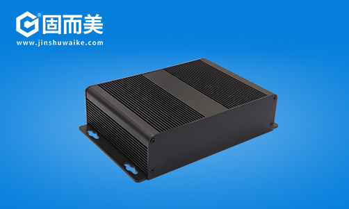 鋁型材外殼有哪些優(yōu)點(diǎn)？