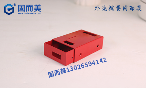 數(shù)據(jù)傳輸模塊外殼,串口服務(wù)器外殼,DTU外殼生產(chǎn)廠家,DTU是什么？